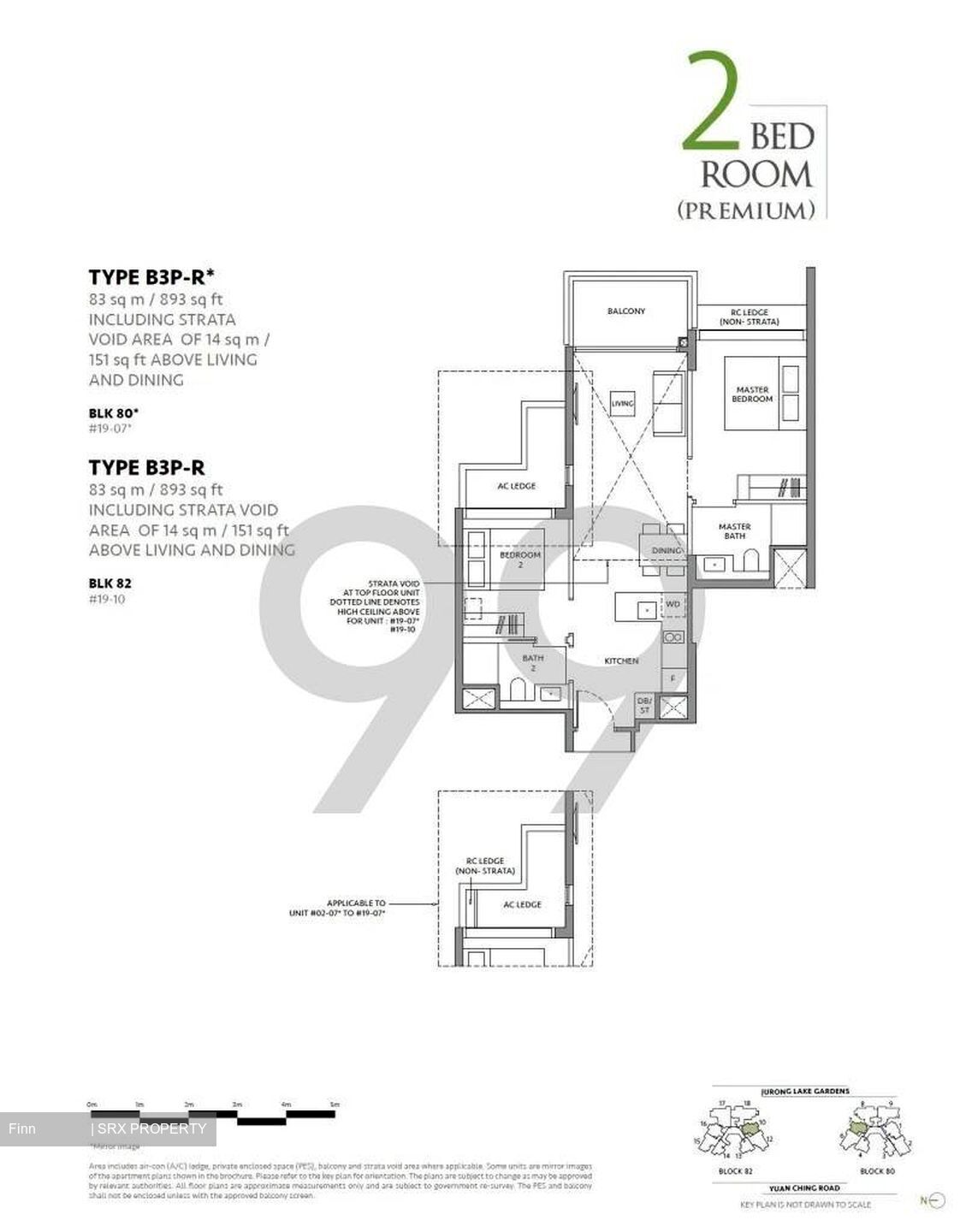 The Lakegarden Residences (D22), Condominium For Sale 101934961
